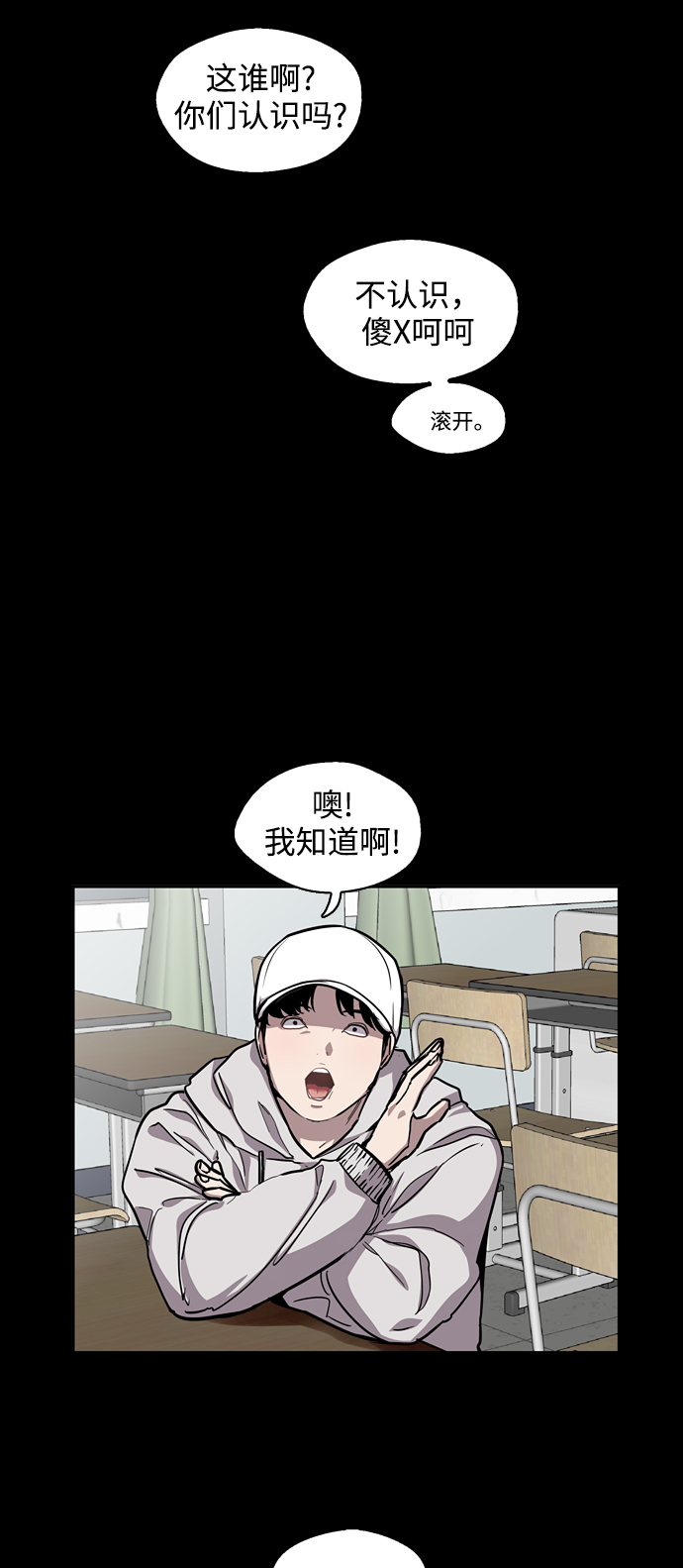 第 49 页