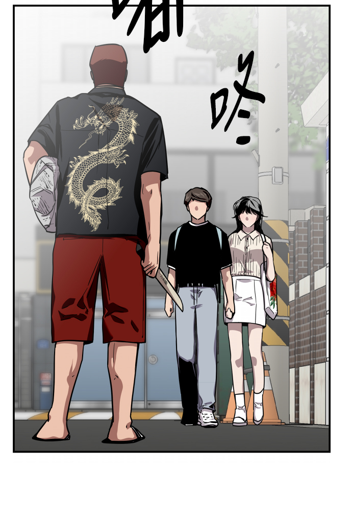 第 56 页
