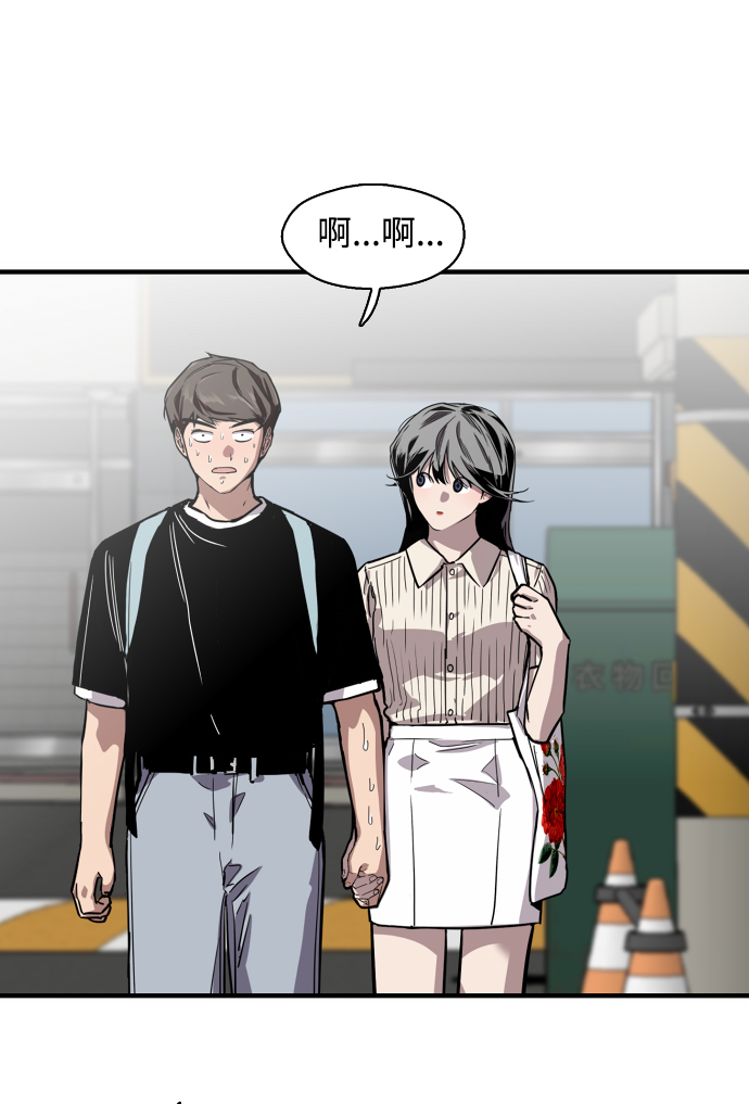 第 57 页