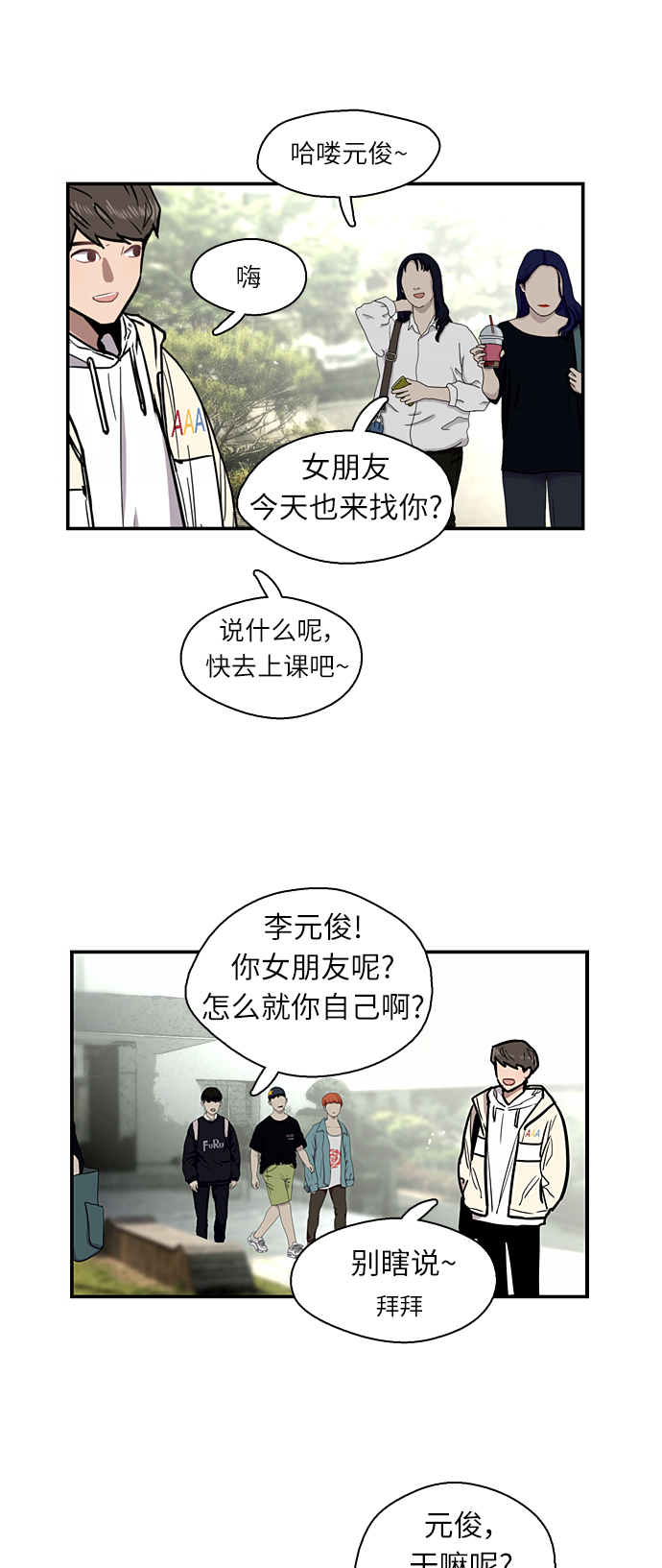 第 46 页