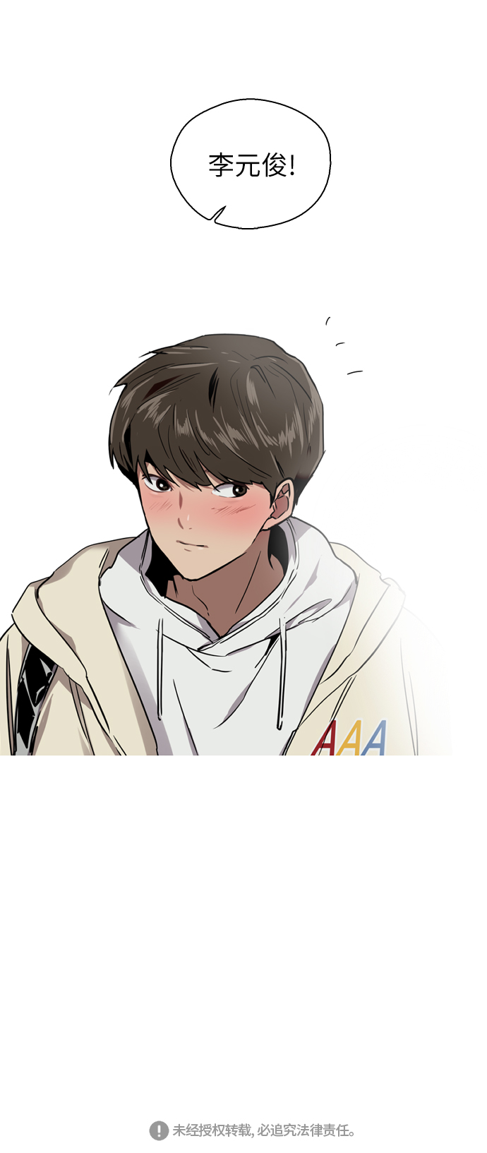 第 49 页