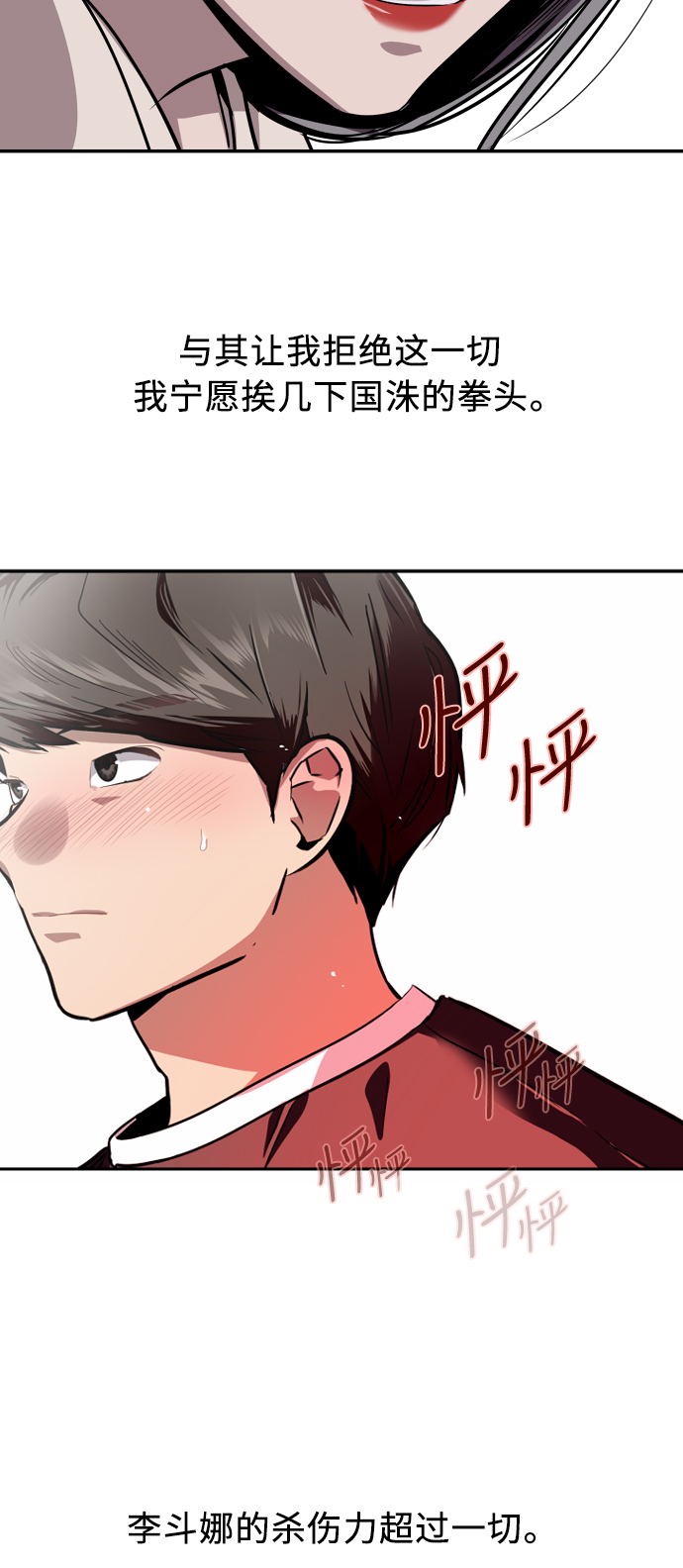 第 41 页