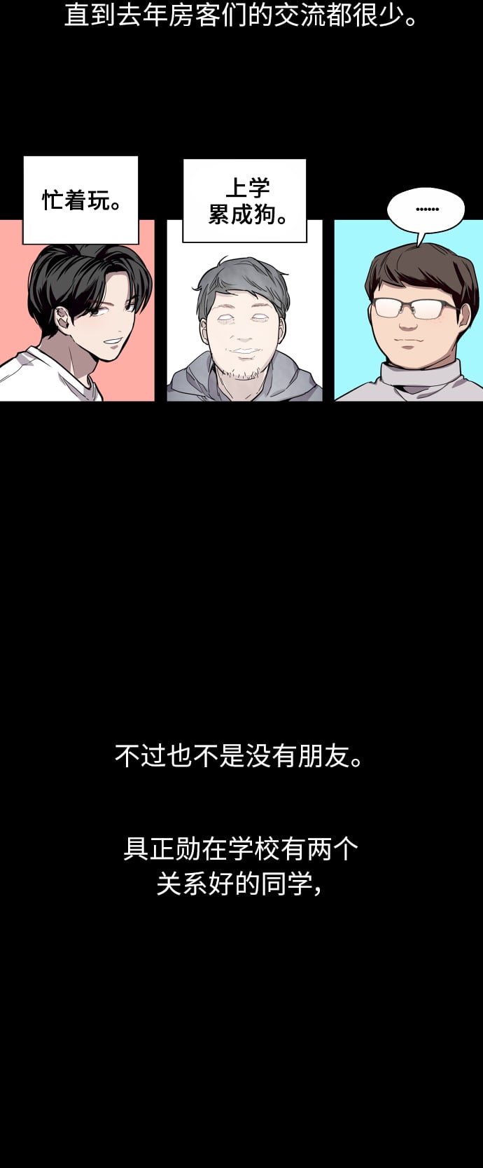 第 40 页