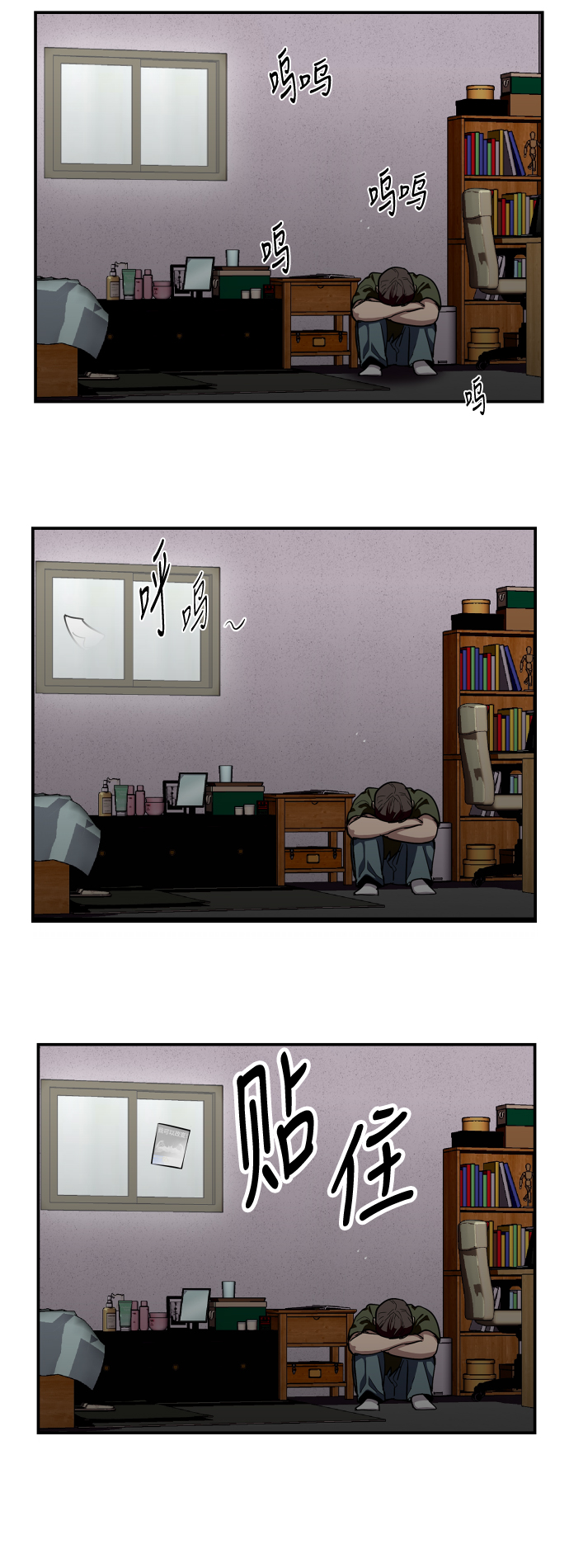 第 38 页