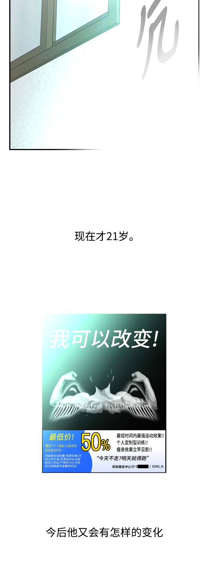 第 40 页