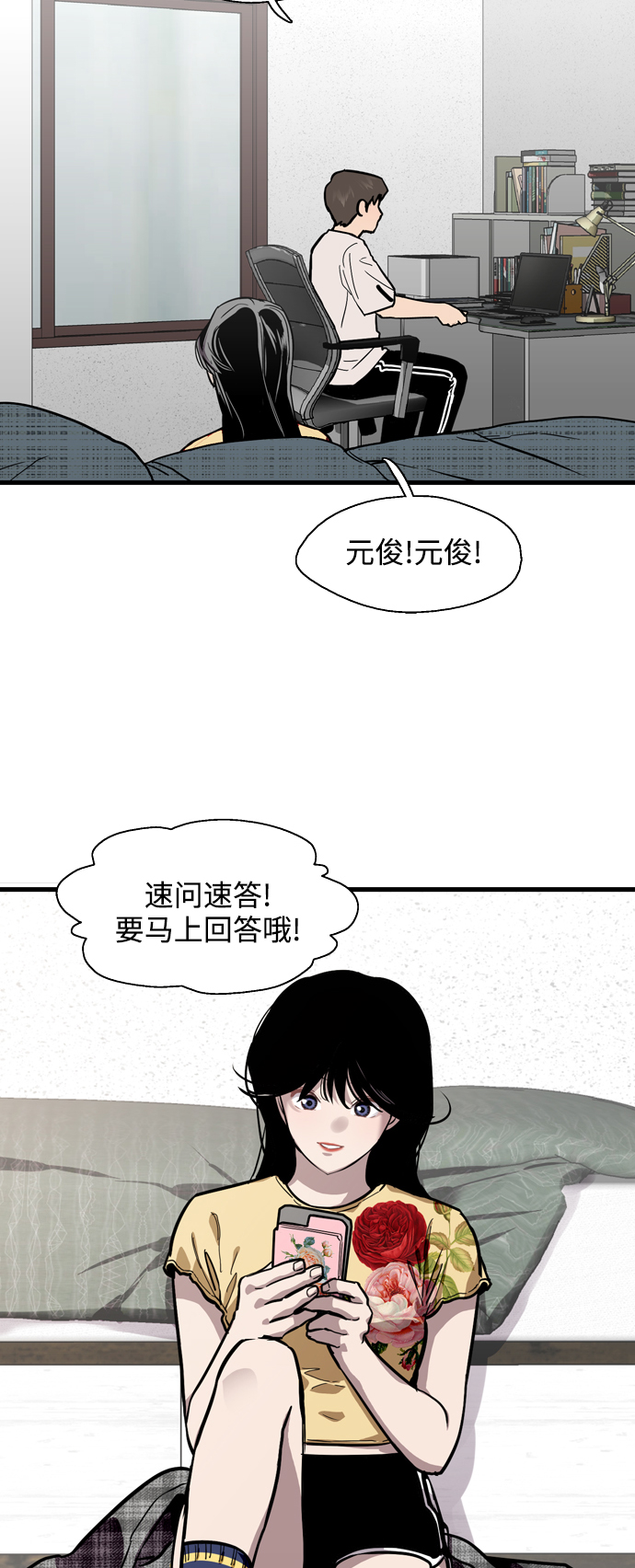 第 45 页
