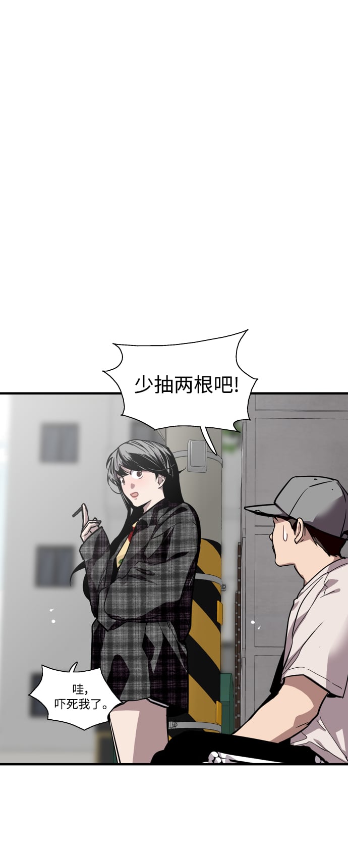 第 39 页