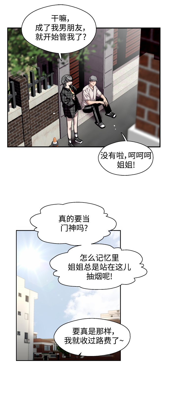 第 40 页