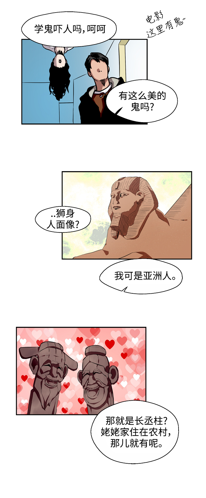第 41 页