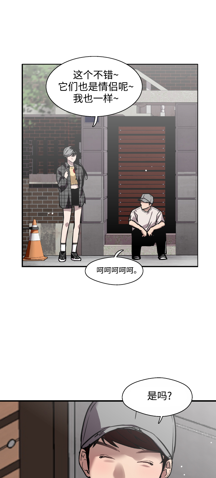 第 42 页