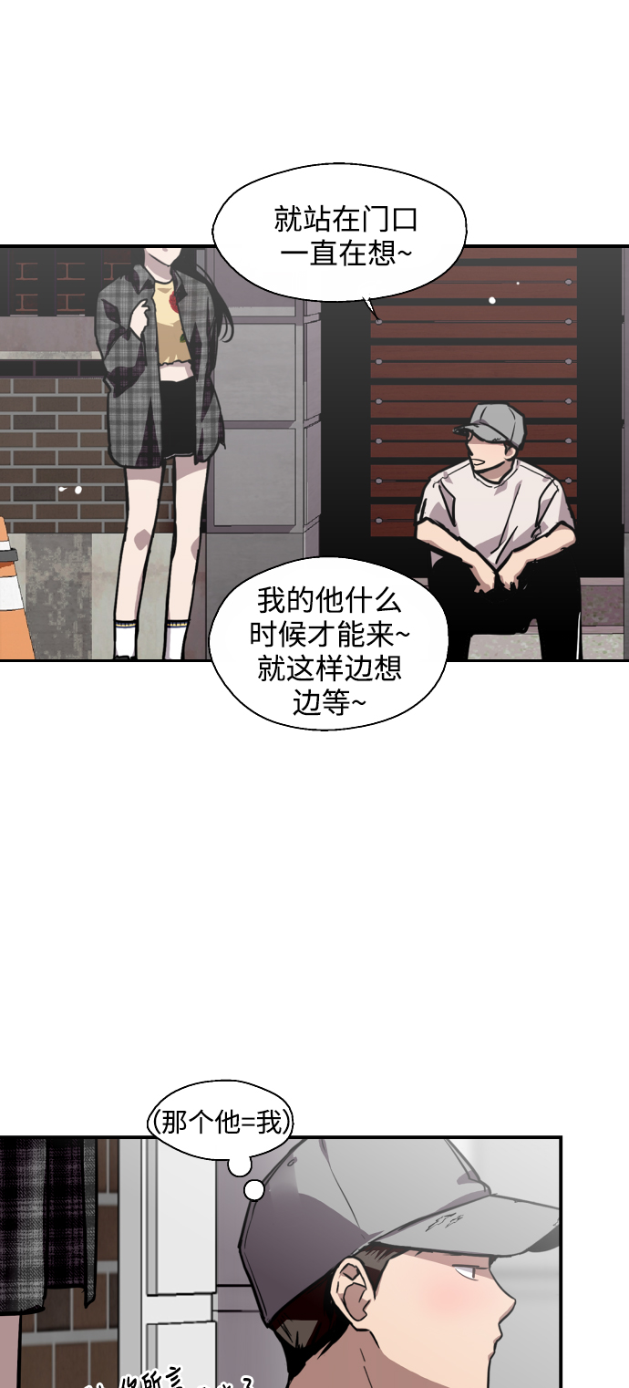 第 44 页