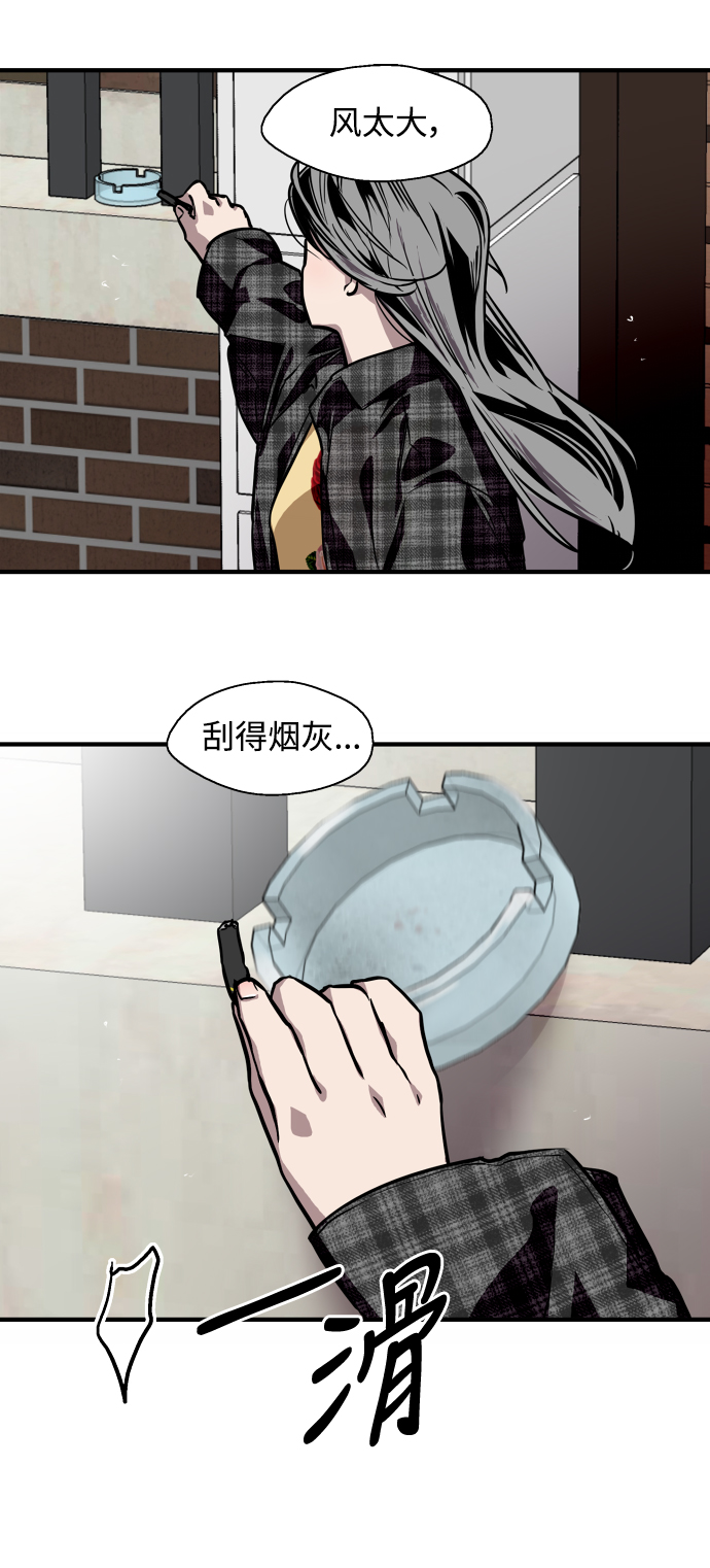 第 48 页