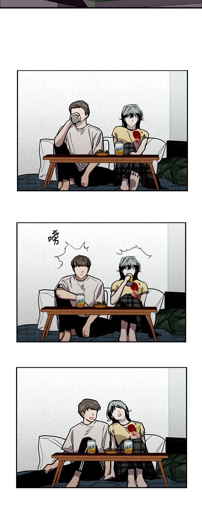 第 10 页