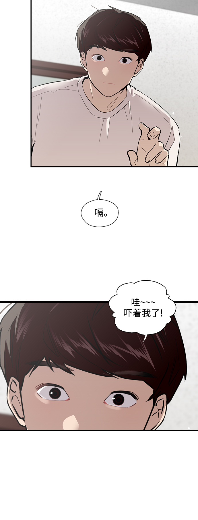 第 45 页
