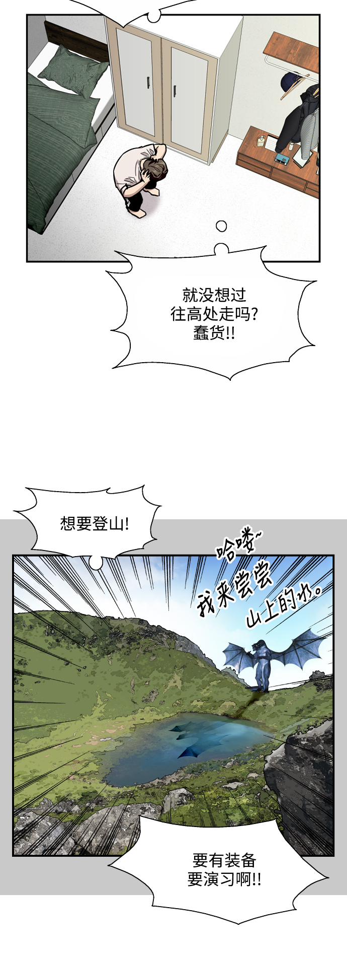 第 25 页