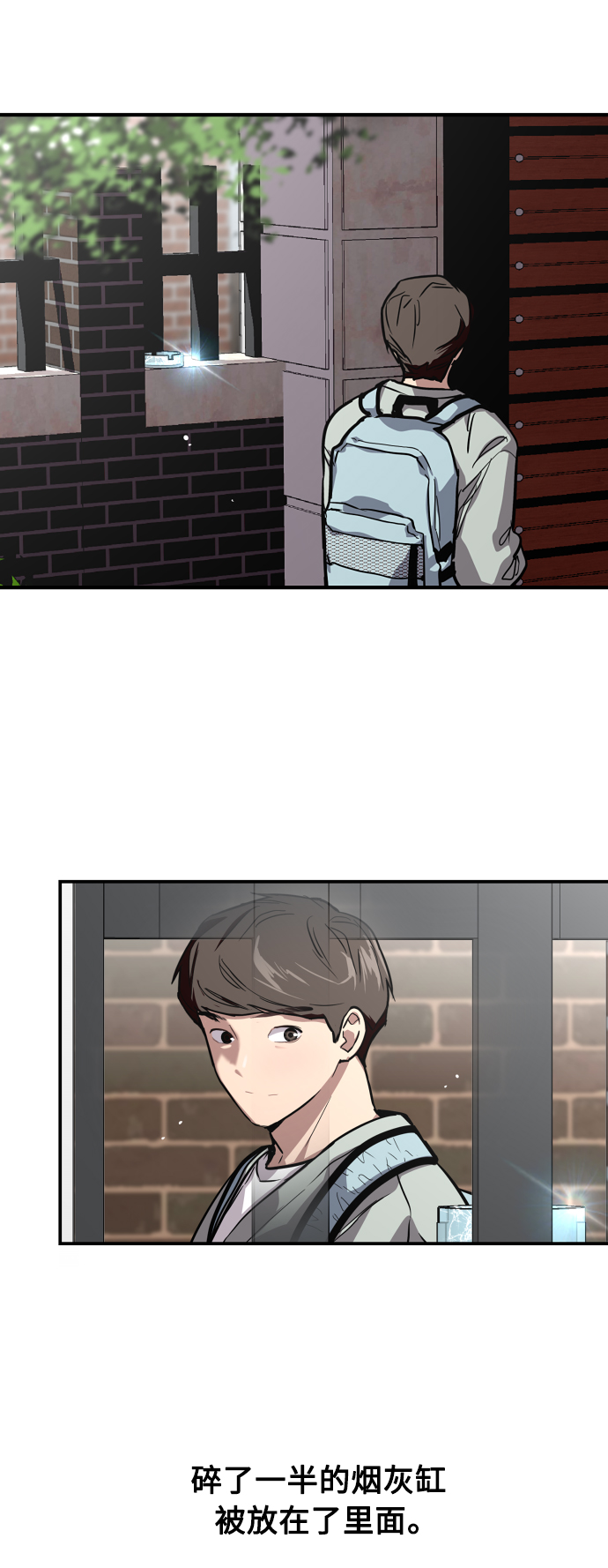 第 32 页