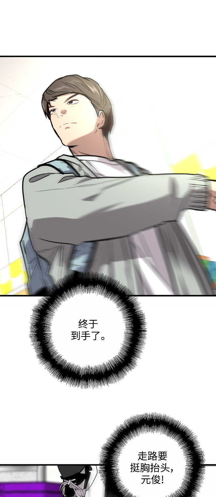第 33 页