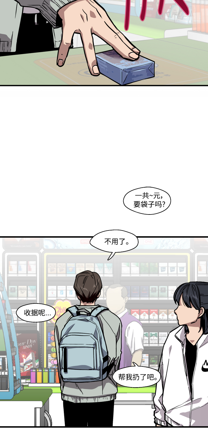 第 39 页