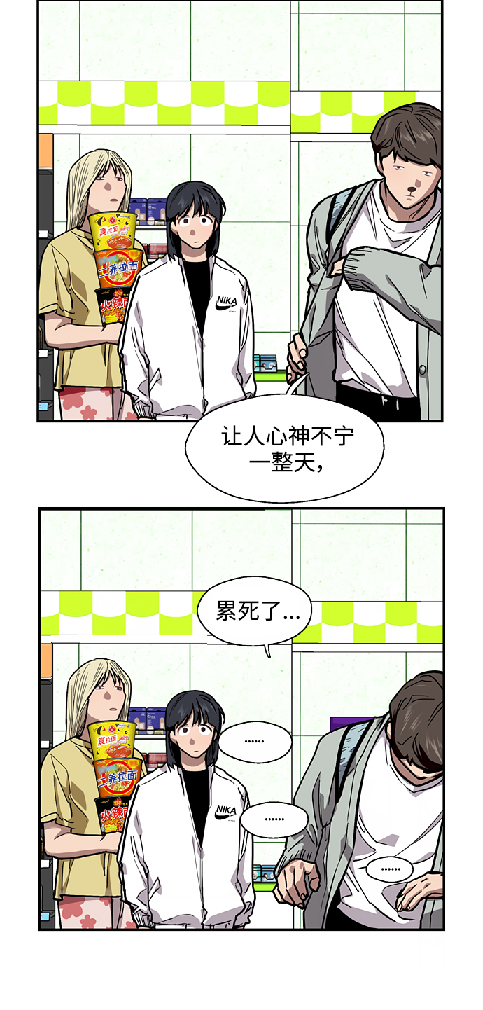 第 41 页