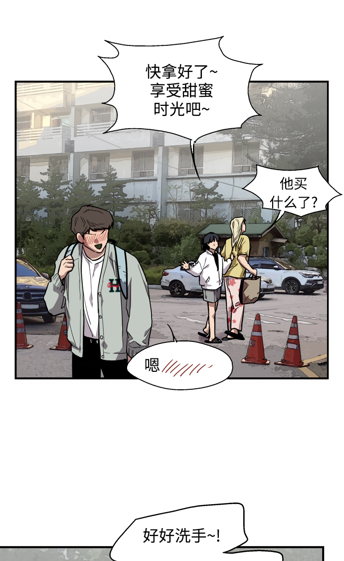 第 49 页
