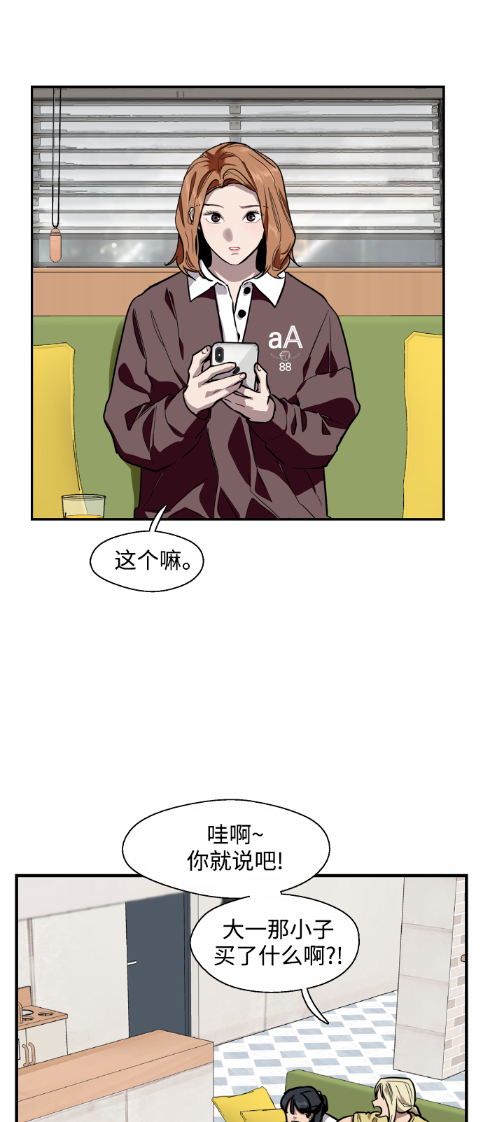 第 31 页