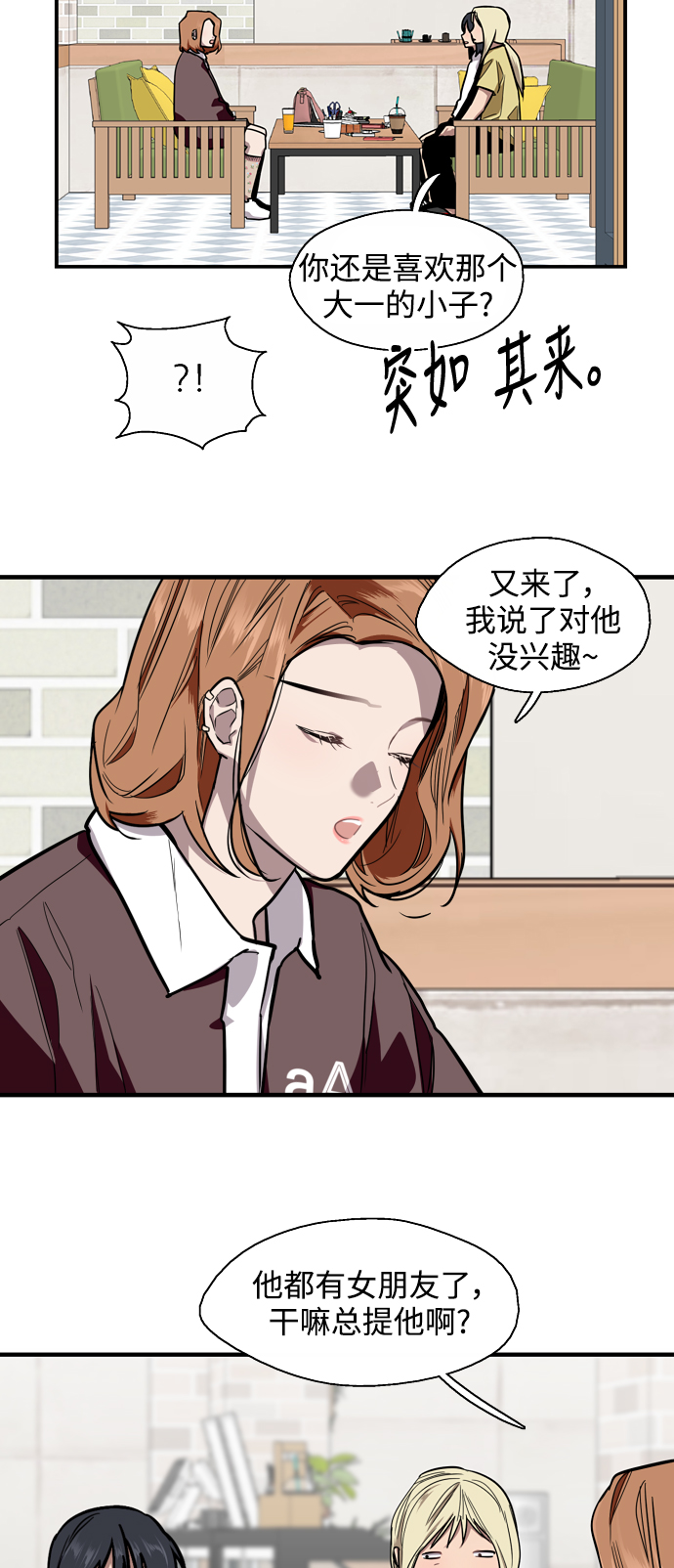 第 35 页