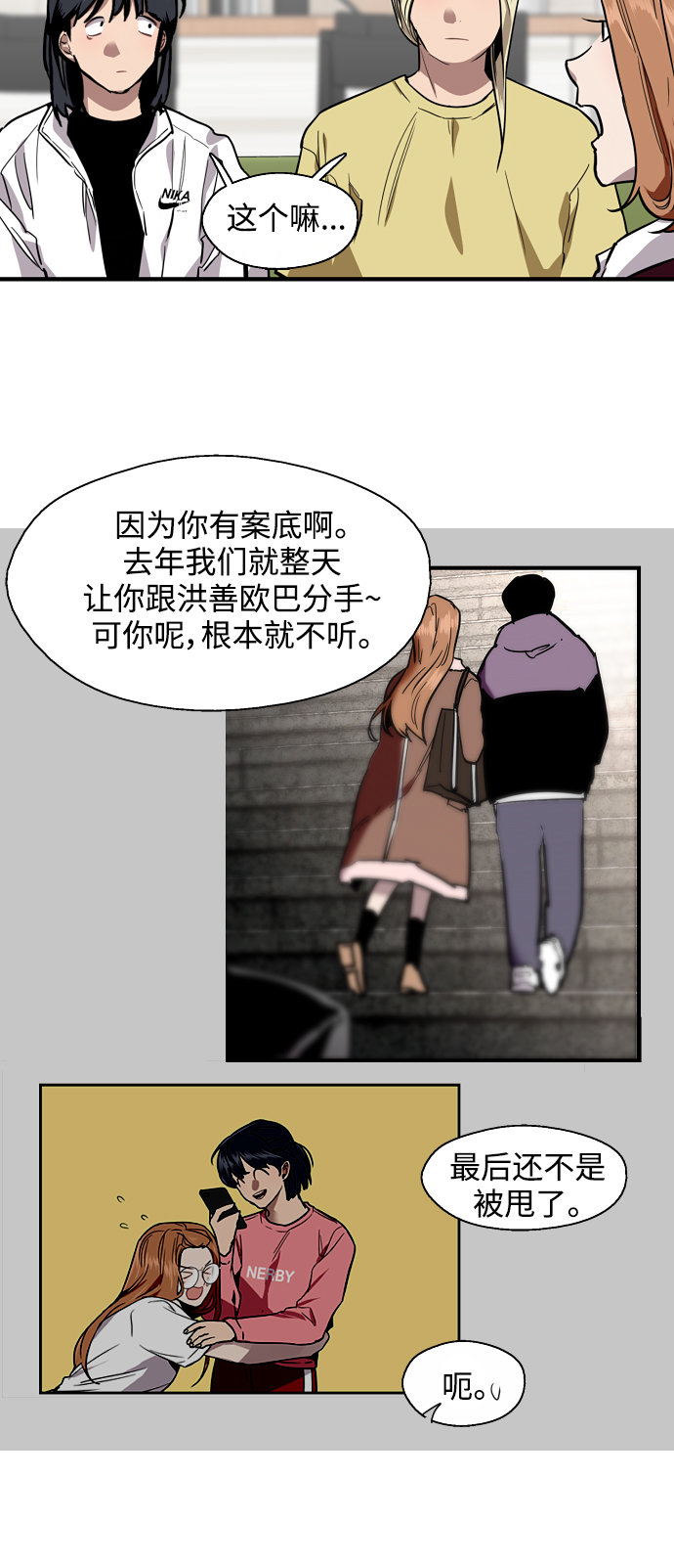 第 36 页