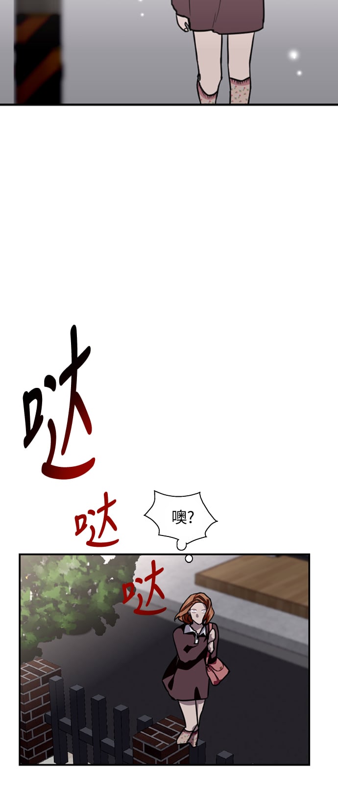 第 48 页