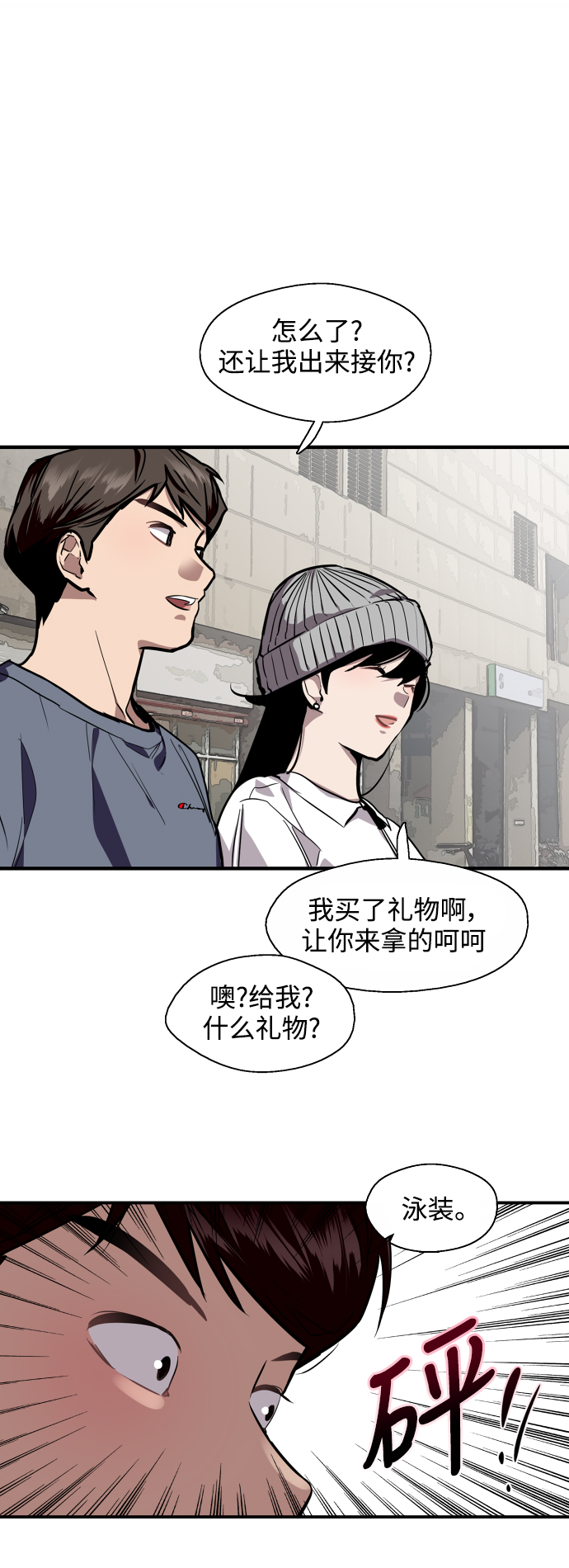 第 33 页