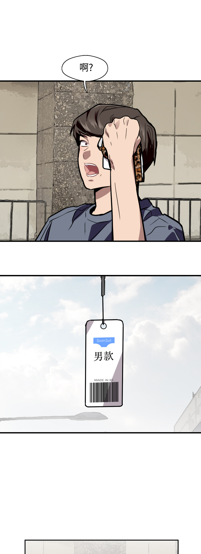 第 41 页