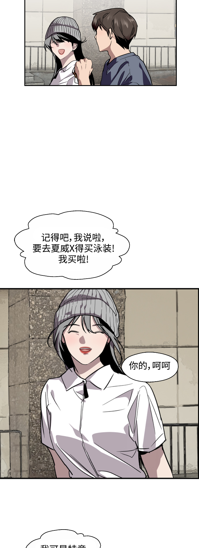 第 42 页