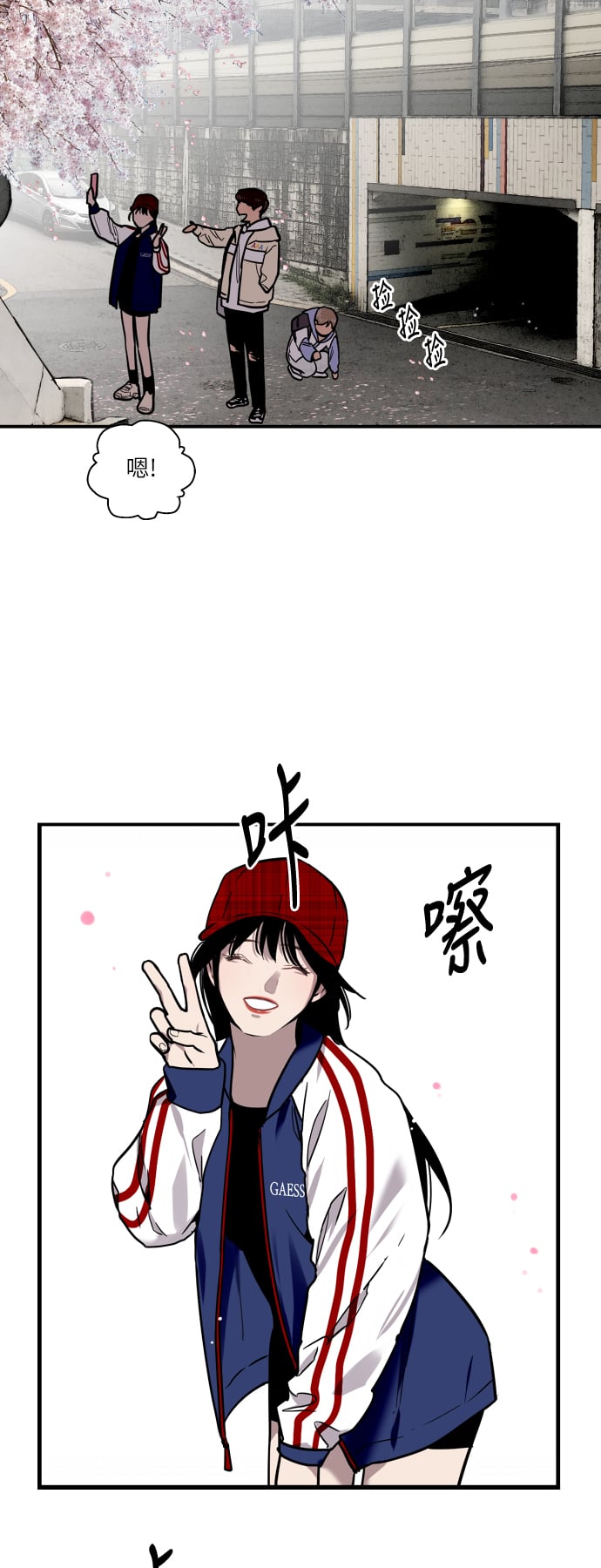 第 22 页