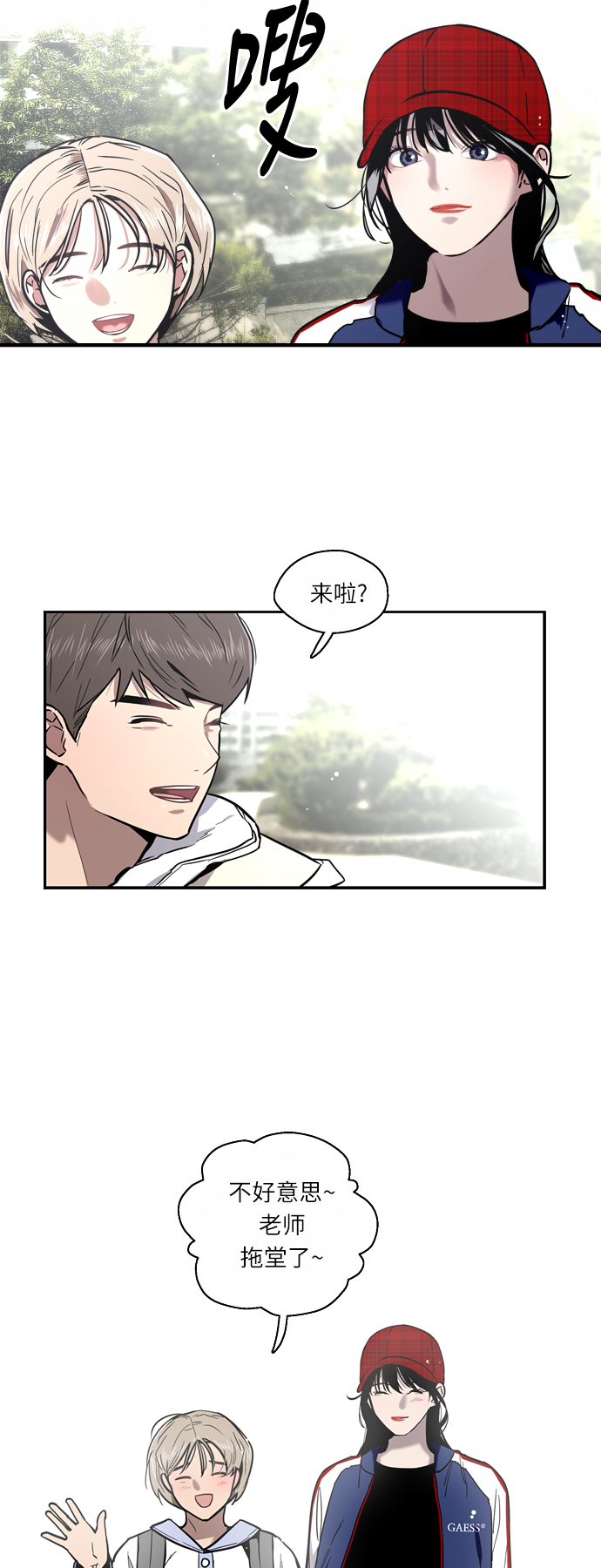 第 3 页