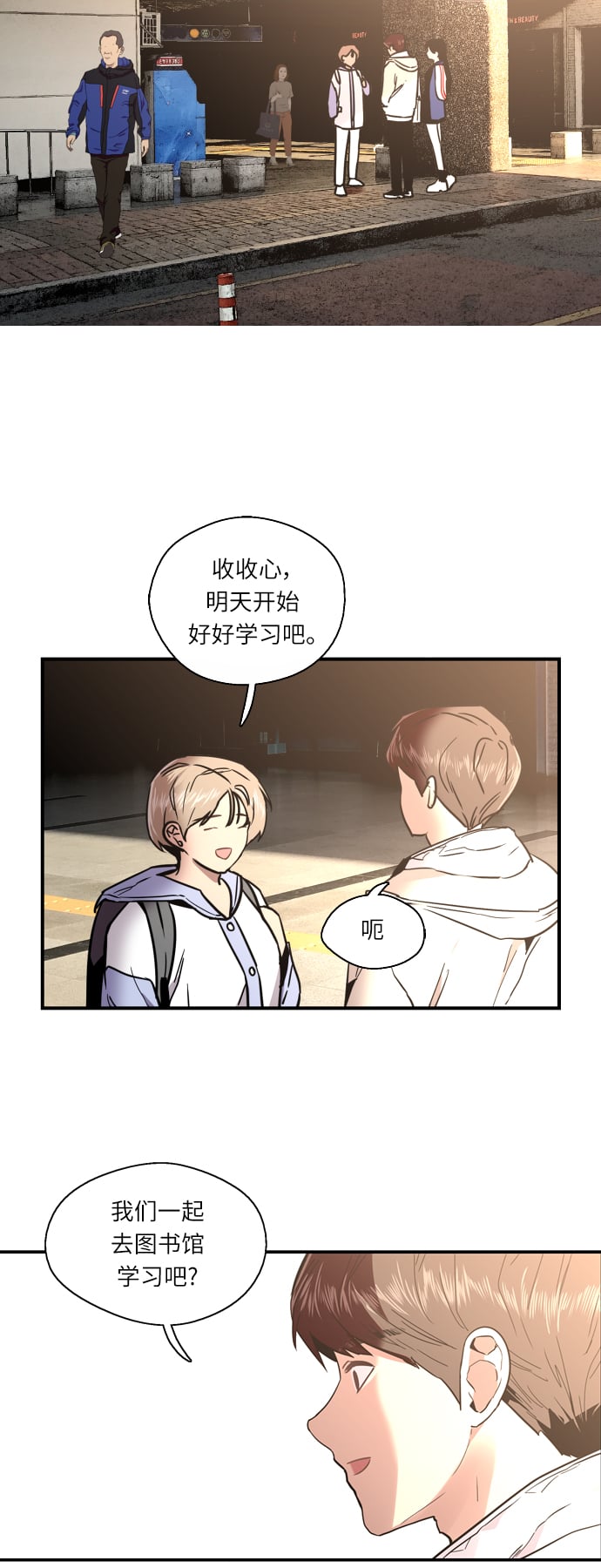 第 30 页