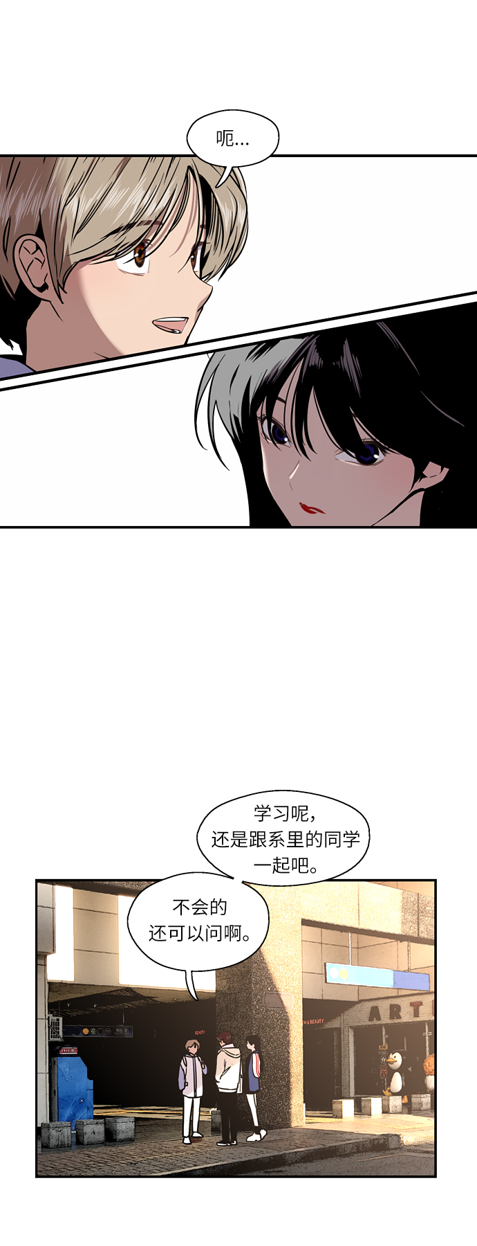 第 31 页