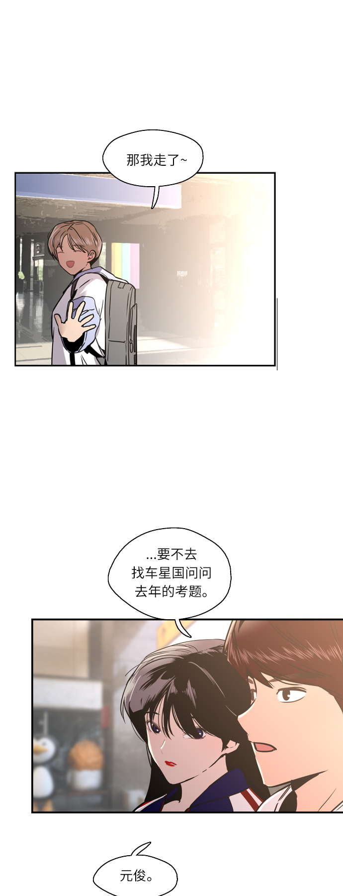 第 32 页