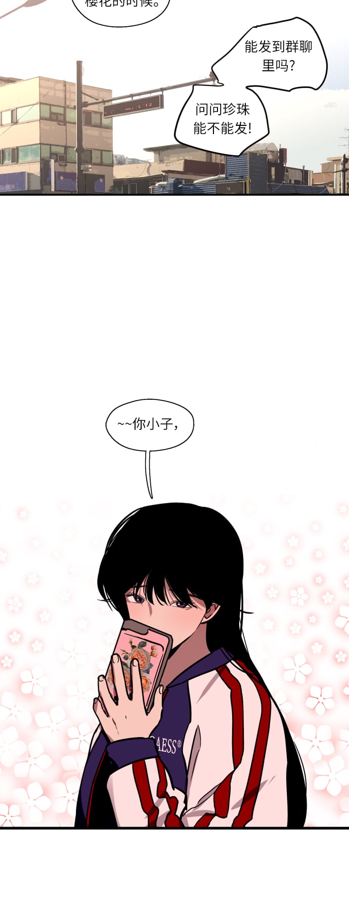 第 35 页