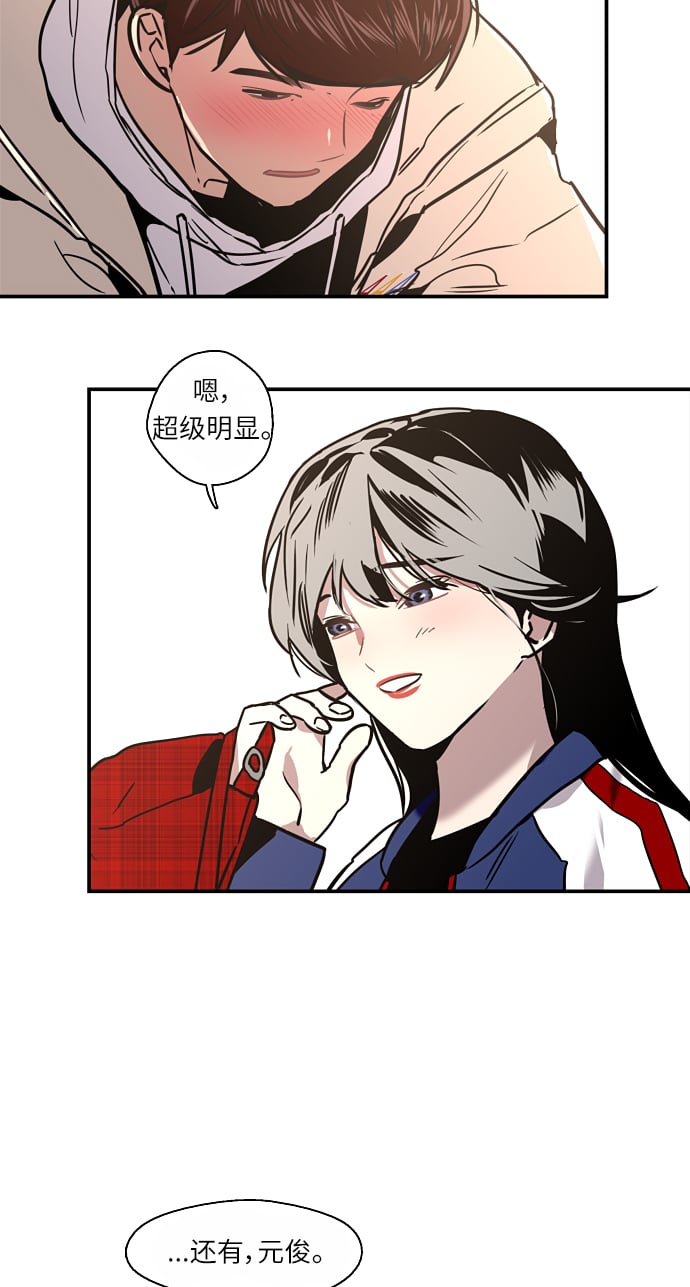 第 39 页