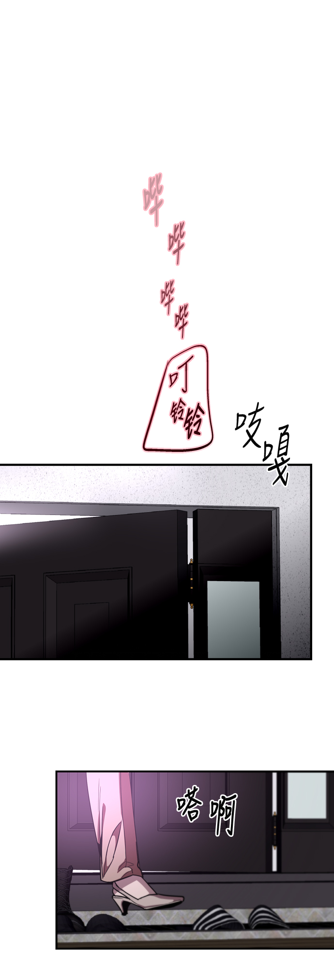 第 40 页