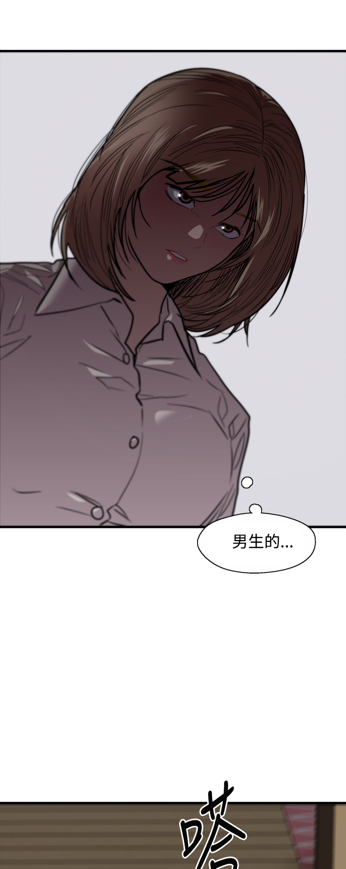 第 42 页