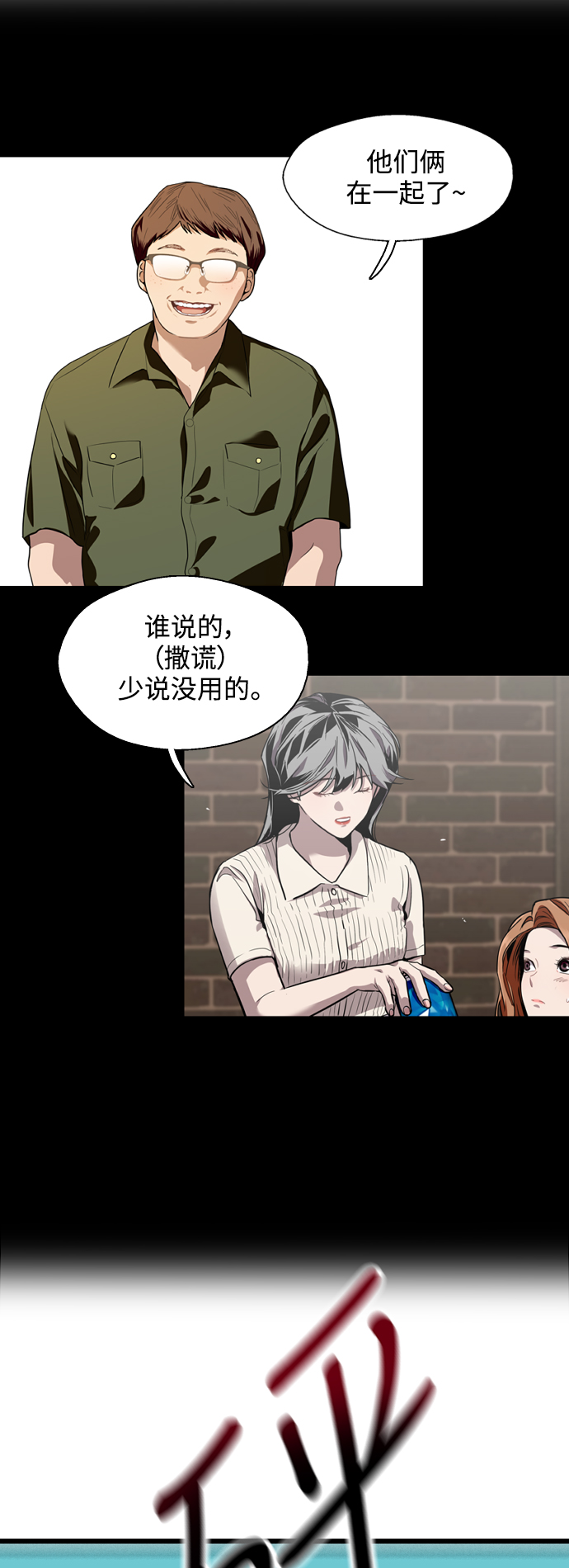 第 42 页