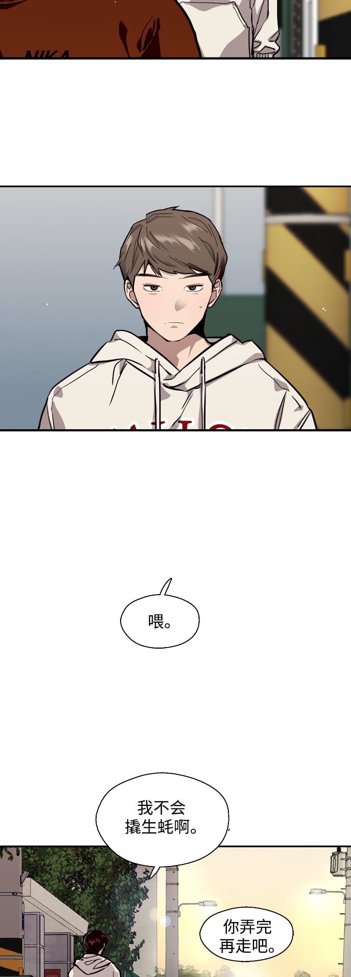 第 39 页