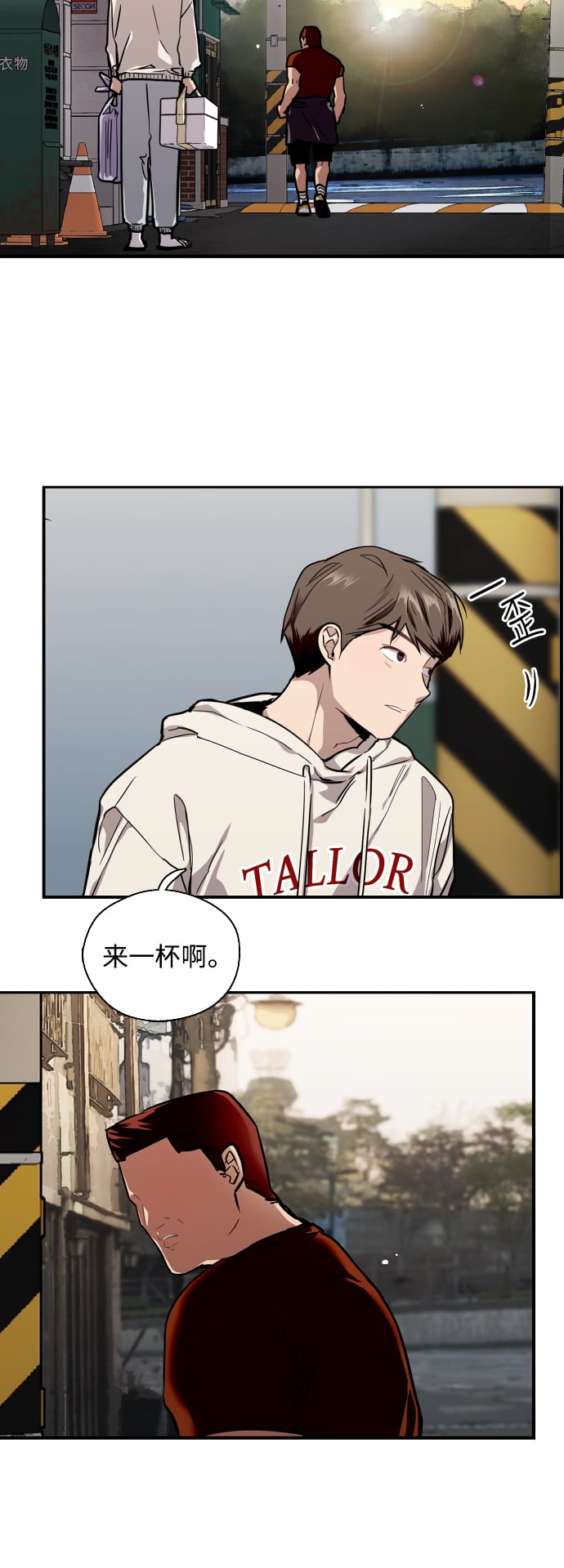 第 40 页