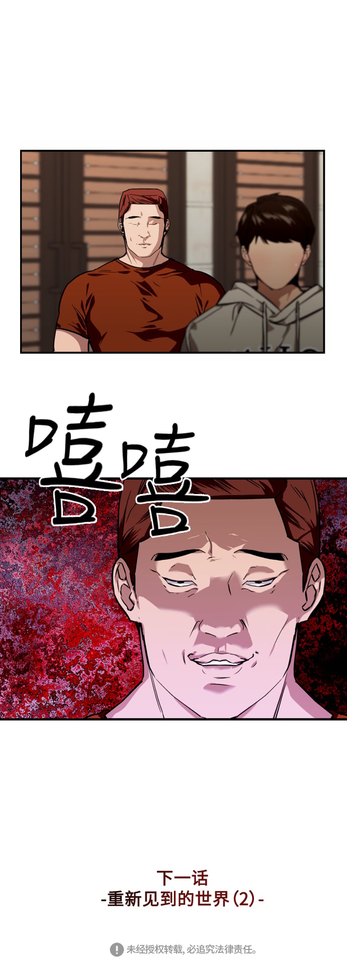 第 45 页