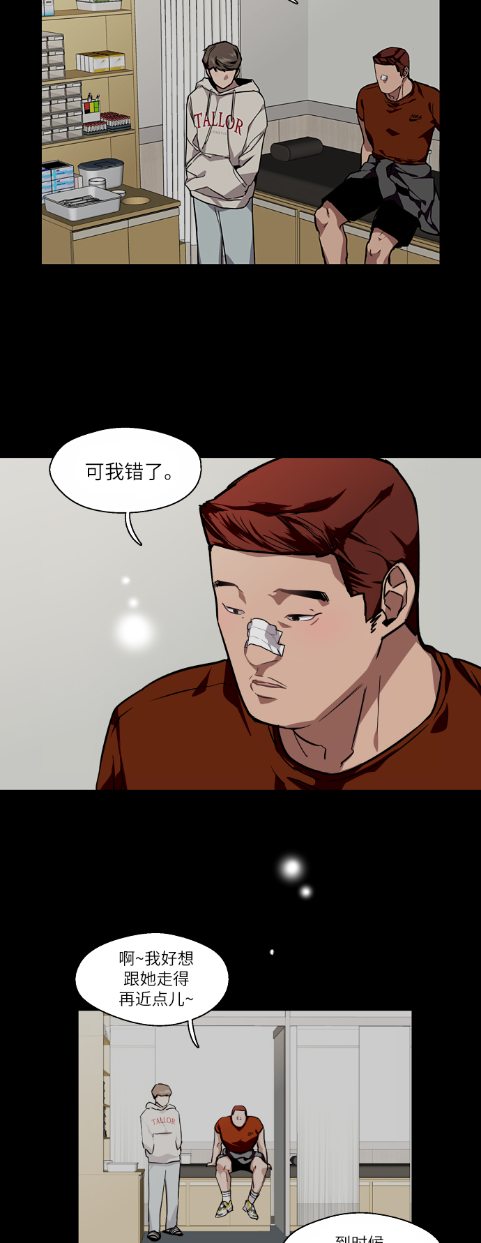 第 43 页