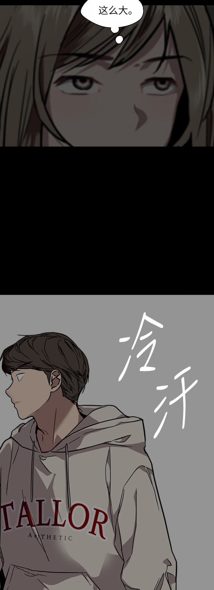 第 47 页