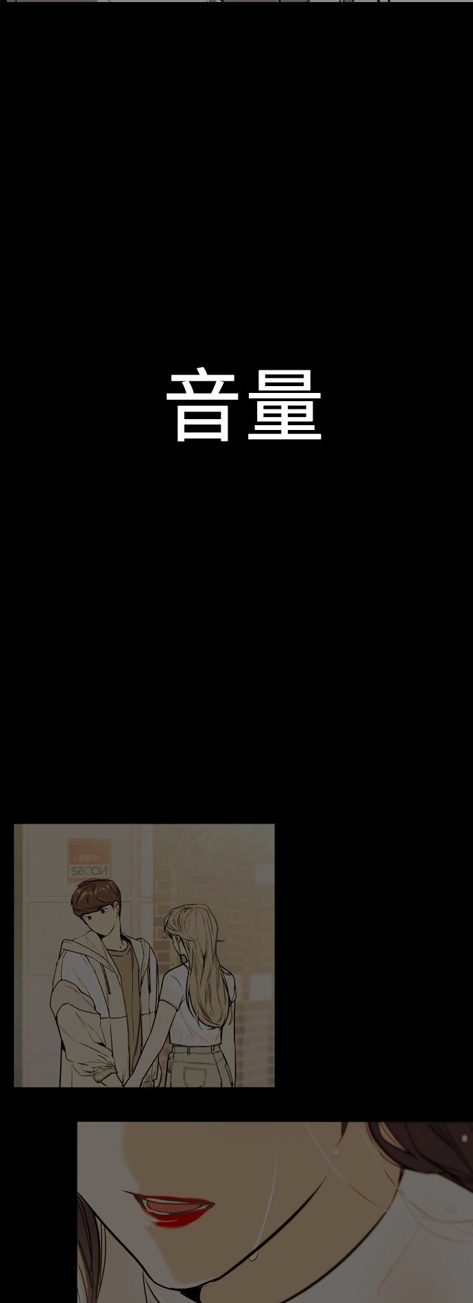 第 48 页