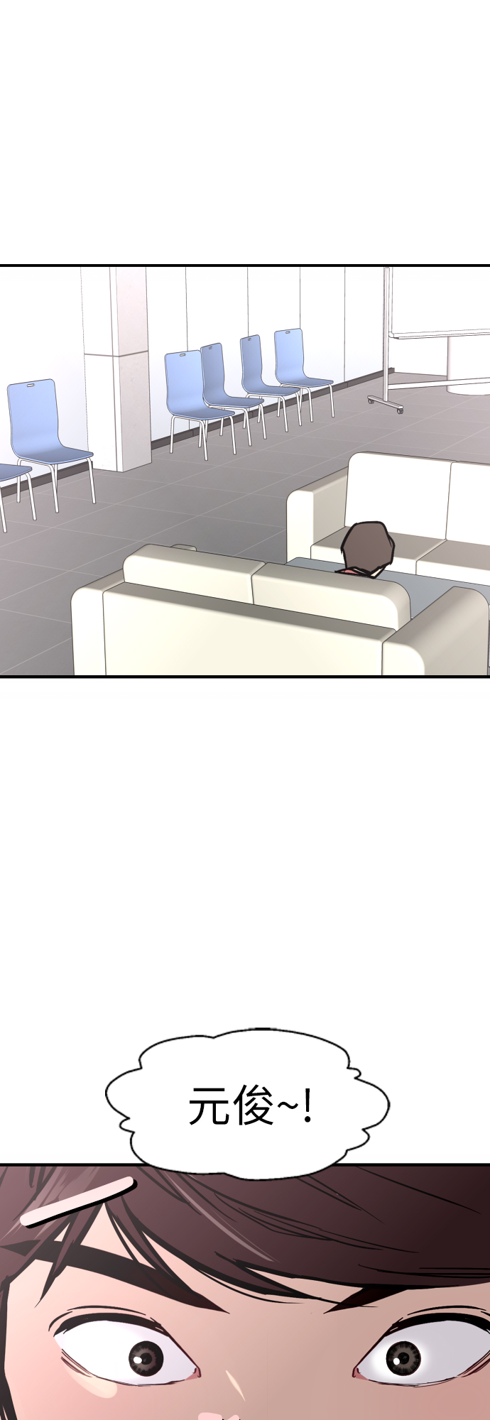 第 53 页