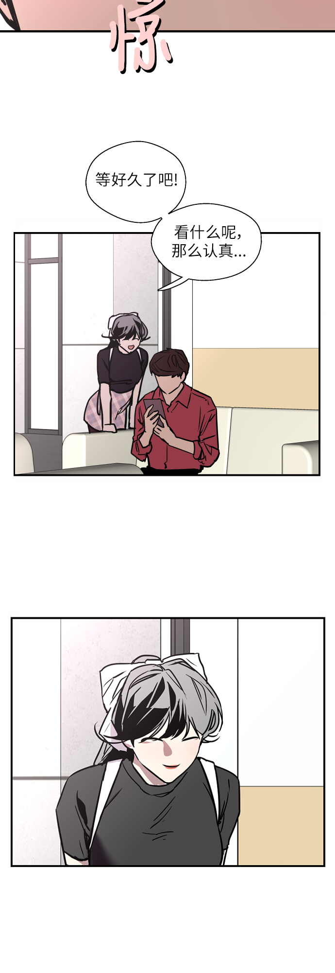 第 54 页