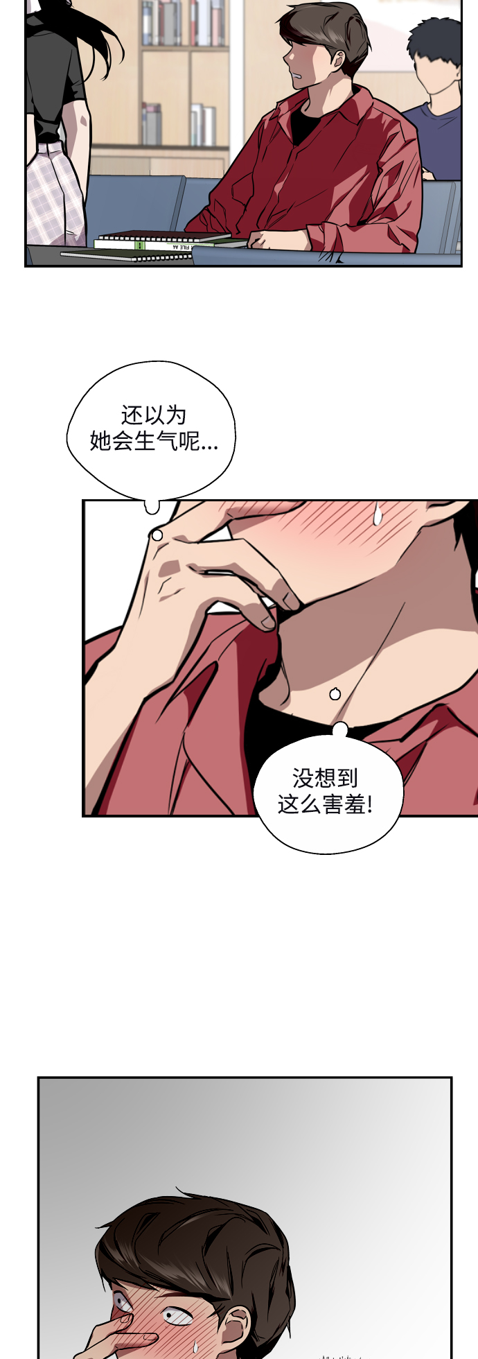 第 24 页